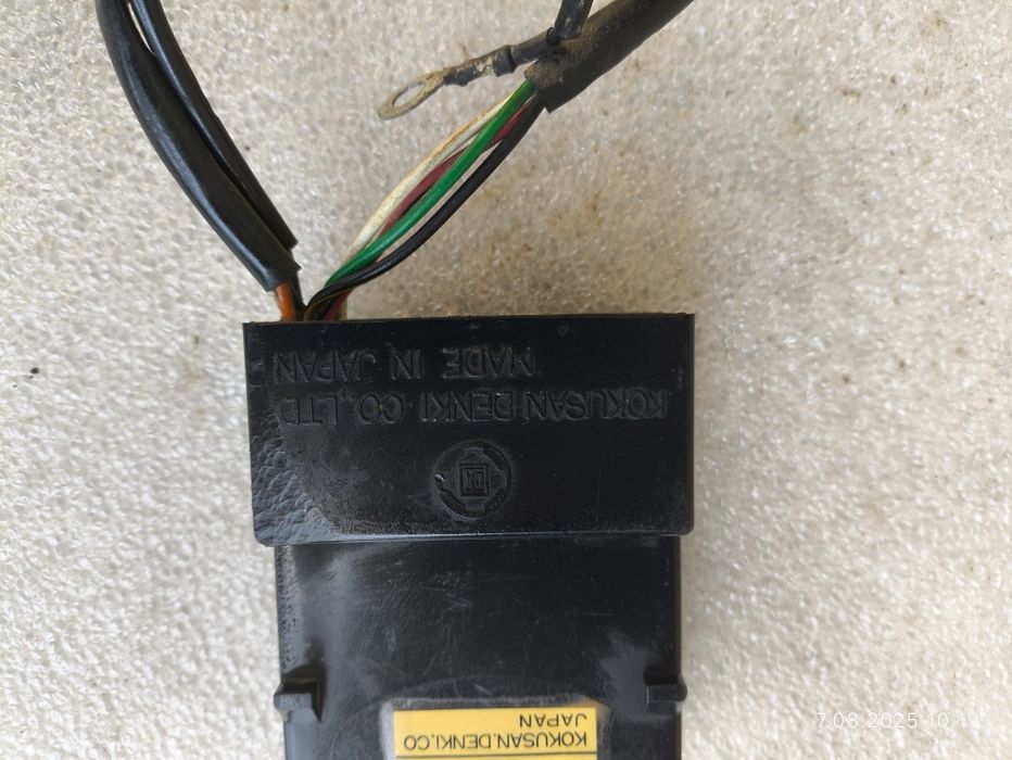 KTM Lc4 moduł kokusan