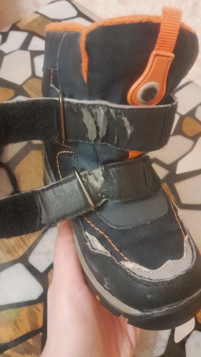 Детские термо ботинки