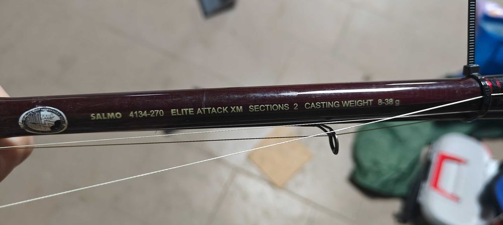 Човен ПВХ 275 aqua star