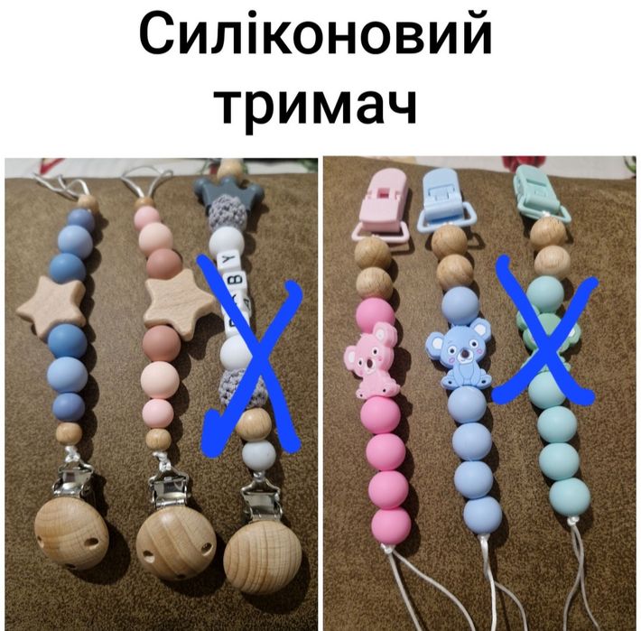 Акція 125 грн. Силіконовий тримач
