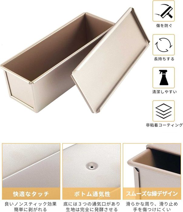 CHEFMADE Pullman mini forma do chleba z pokrywką nieprzywierająca 2338