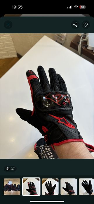 Мотоперчатки Alpinestars