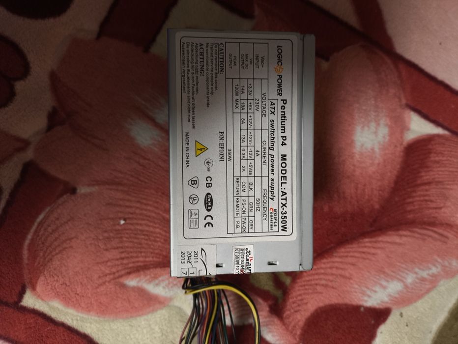 Рабочий блок питания 350 ват