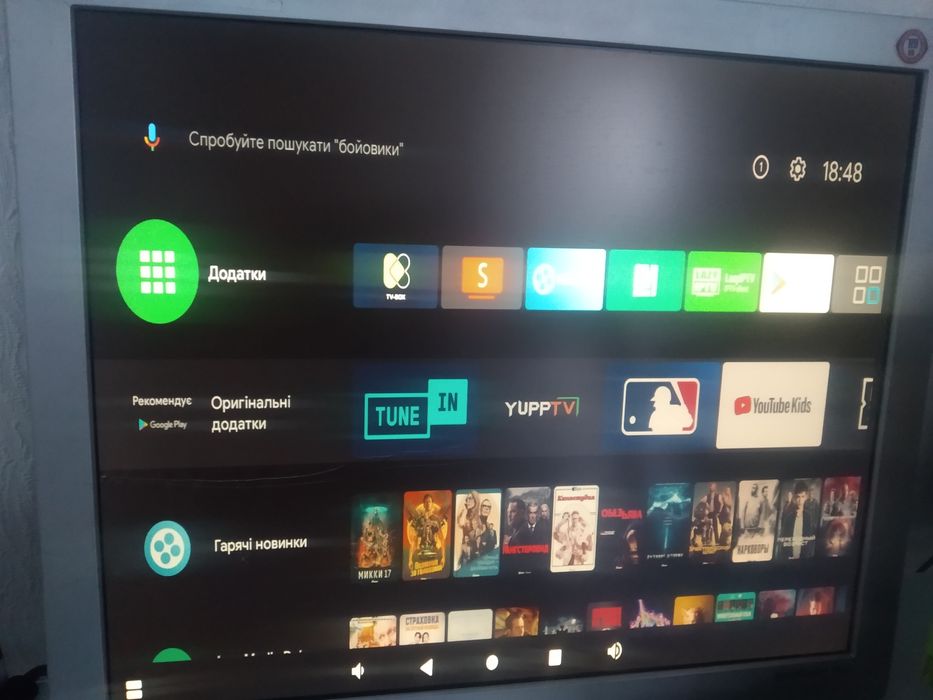 Потужний налаштований Tv-box на S912 3/32Gb голосовий пошук