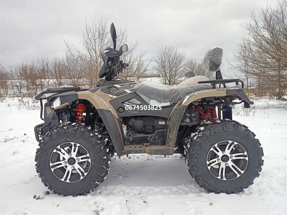 Квадроцикл LINНАI LH400ATV-D EFI PROMAX інжектор Лінхай+доставка