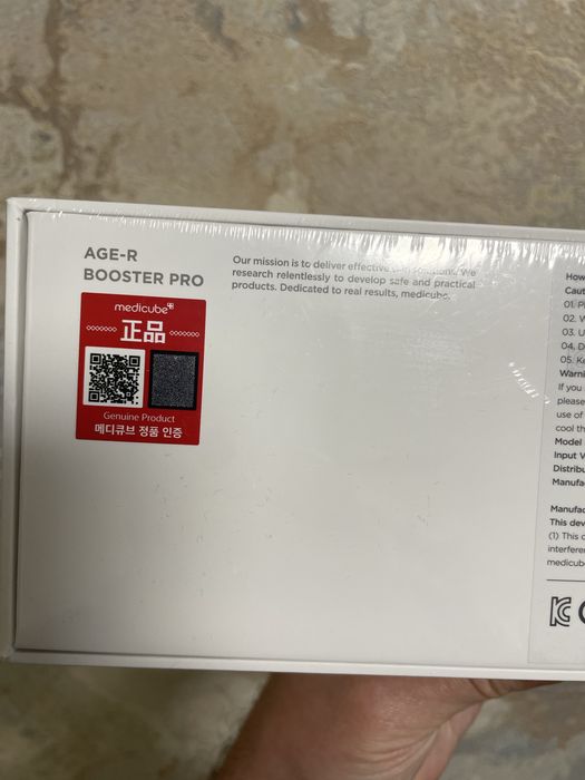 Medicube Age-R Booster Pro 6 в 1 ОРИГІНАЛ З США