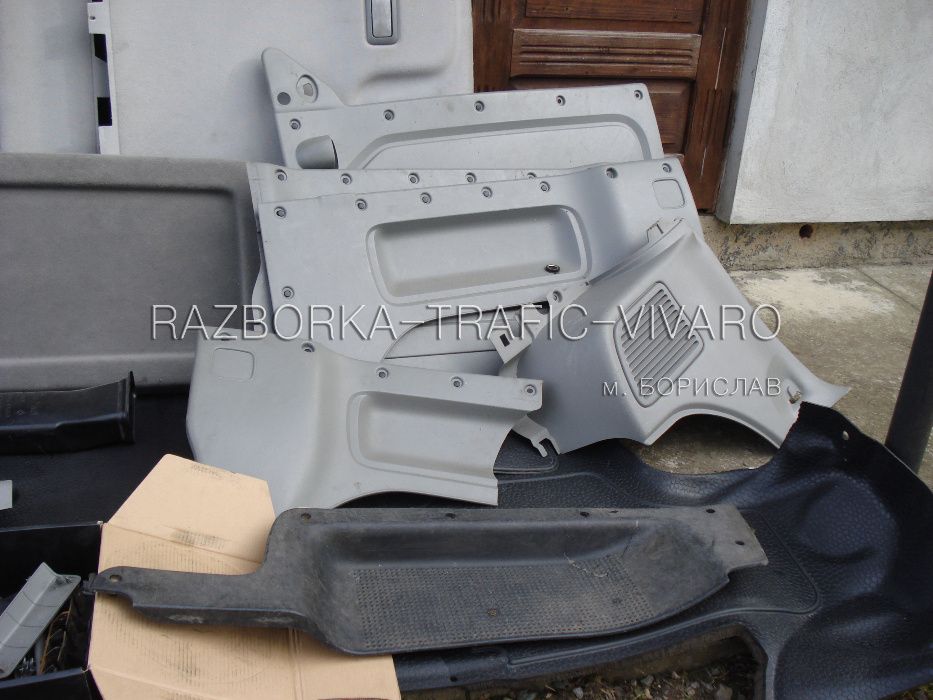 Потолок Пол Стеля Пластик Renault Trafic Opel Vivaro Primastar Салон