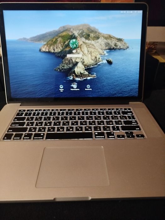 Mac book Pro OSX Catalina
