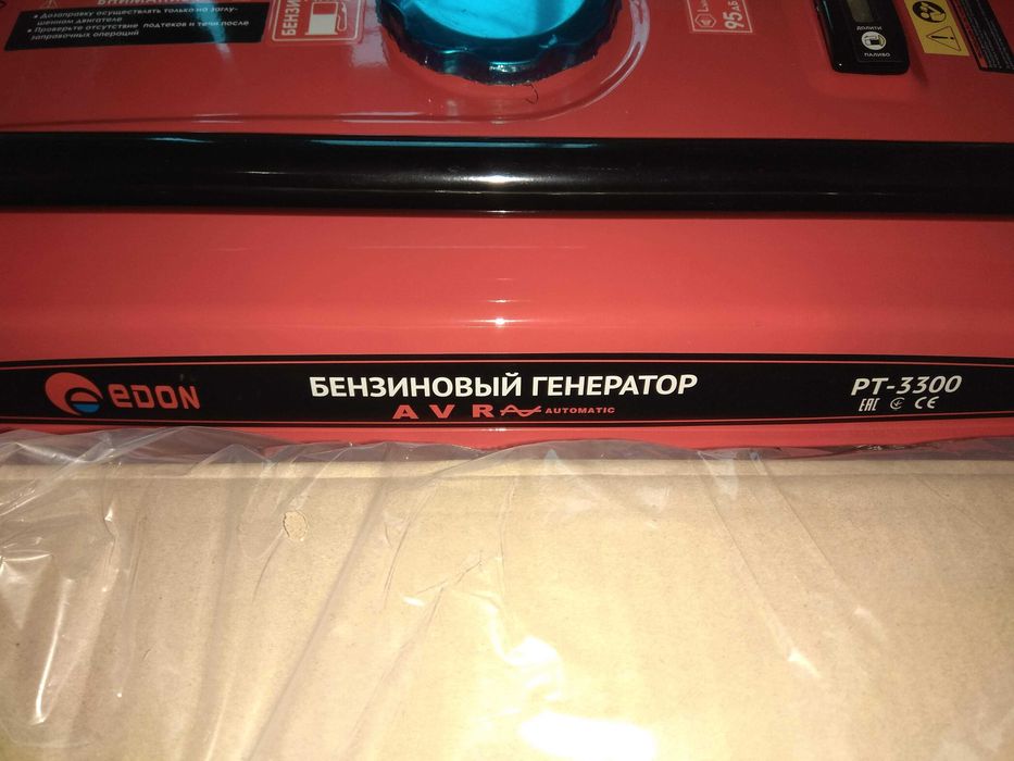 генератор EDON RT -3300