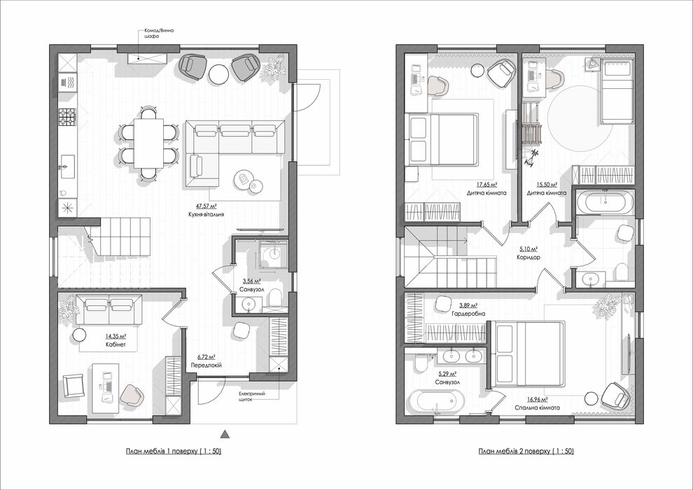 Окремий фасадний будинок 150 м², біля Ліцею №1, газ, асфальт