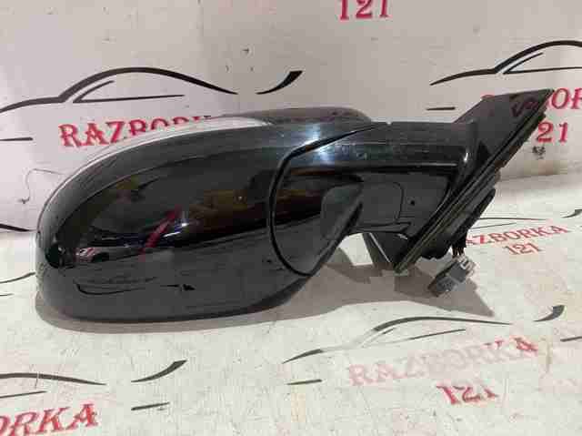 Зеркало наружное правое kia sorento 14 пинов