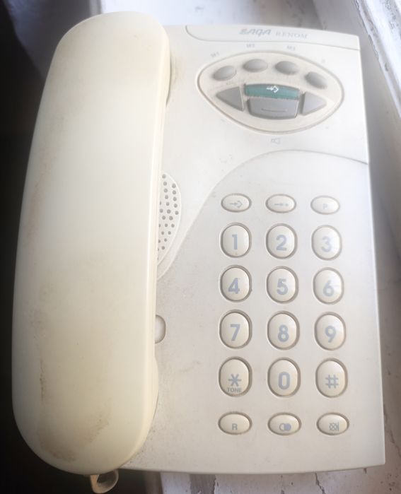 Sprawny telefon stacjonarny