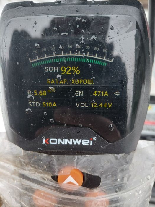 Акумулятор оригінальний в дуже хорошому стані на 60 ампер