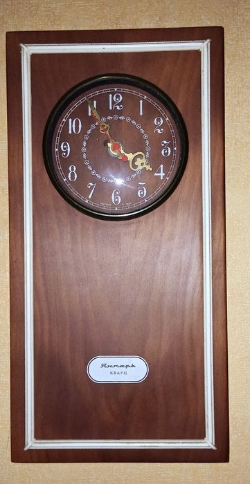 Настенные часы "Маяк", "Янтарь", "Молния"