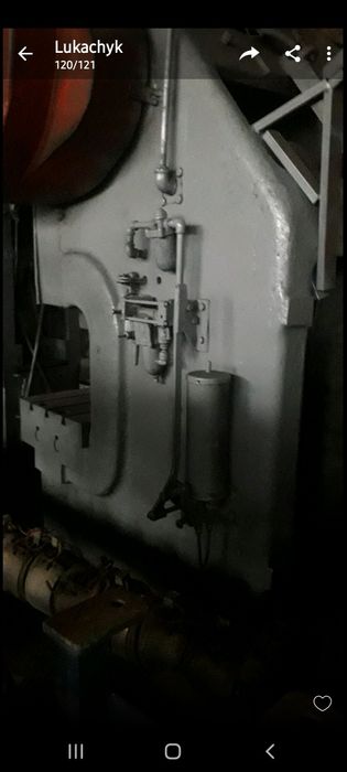 Продам прес пневмомеханічний кривошипний К2130А