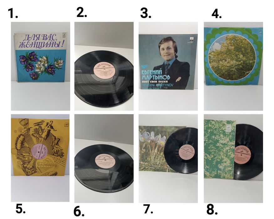 Платівка вініл (виниловая пластинка)