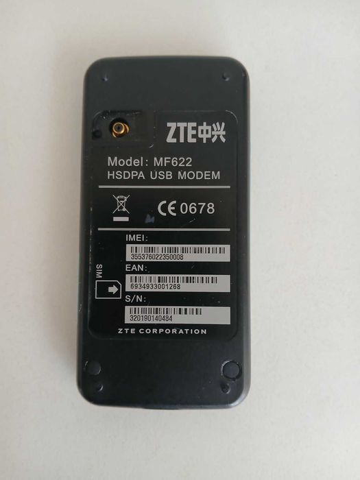 Мобильный роутер Киевстар б/у