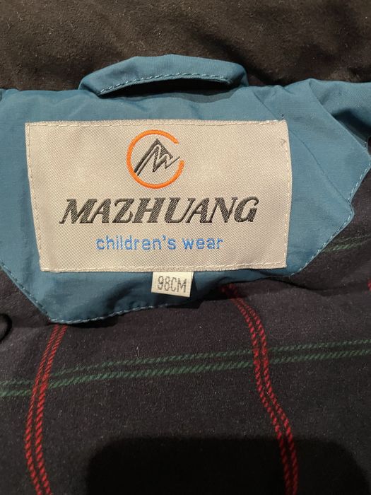 Зимняя куртка на мальчика 98 см