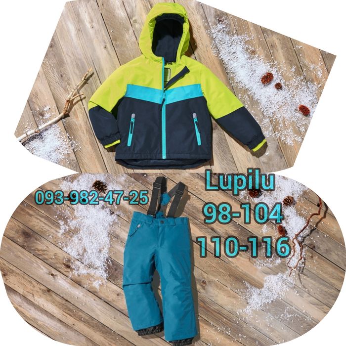 Комбинезоны LUPILU  Костюмы лыжные мембранные ТЕРМО все размеры 86-116