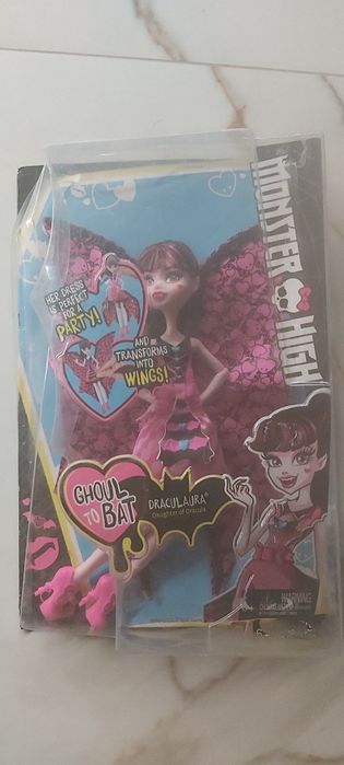 Набір ляльок Monster High
