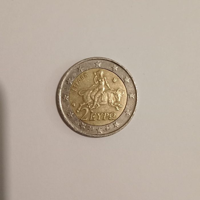Moedas para vender com valor significativo vendo estas 5 moedas uma de