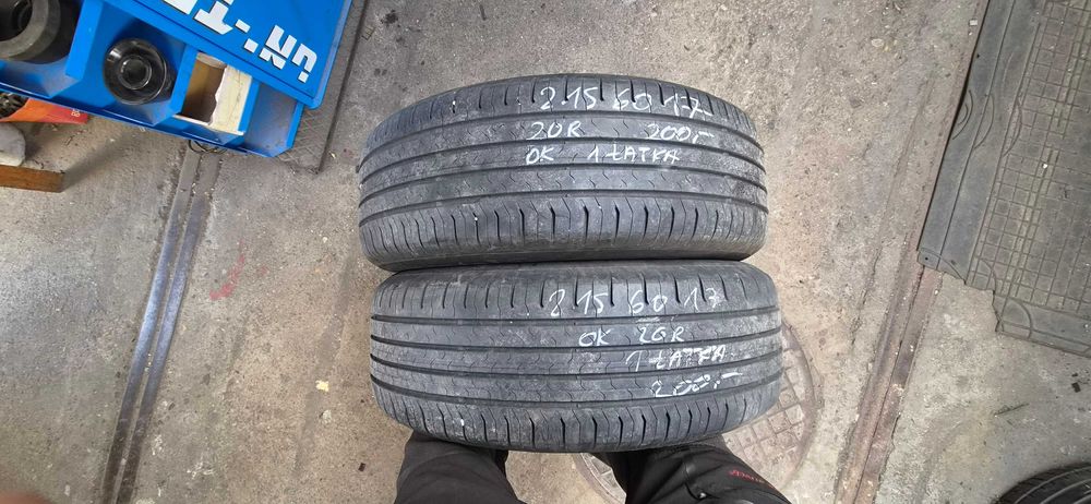 2szt opony letnie Continental _ 215/60/17