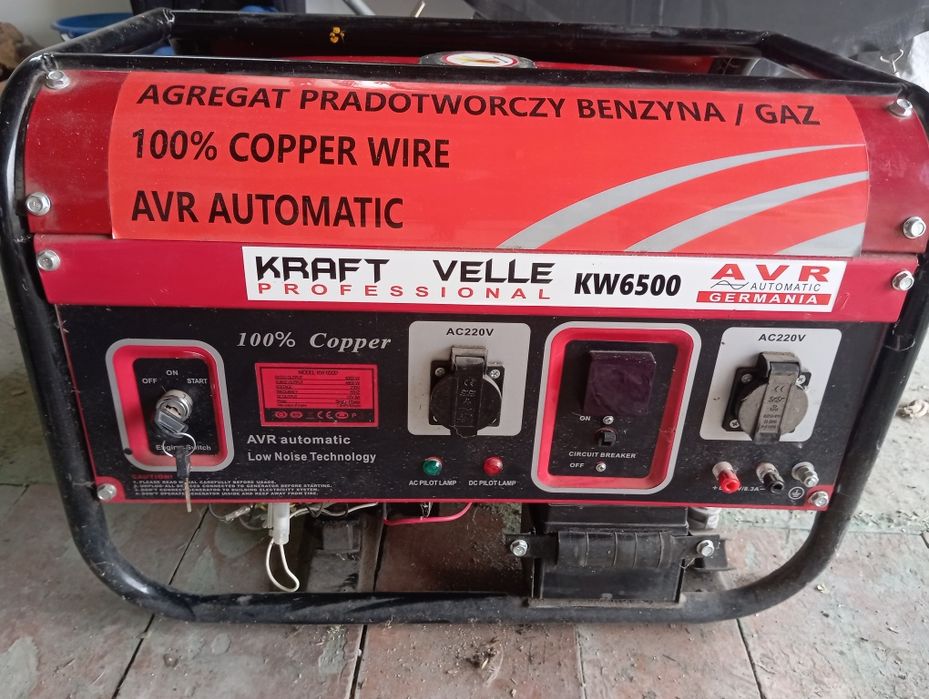 бензоагрегат 4 КВт газ бензин
