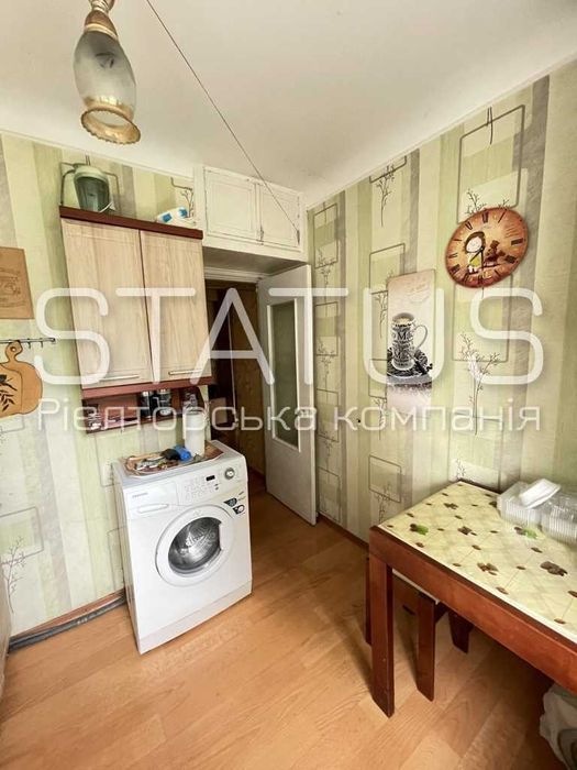 Продаж 3-кімнатної квартири. Поділ