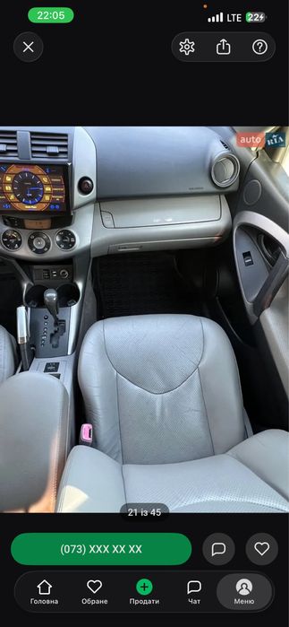 Продам Toyota Rav4