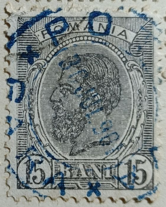 Selos antigos do Reino da Roménia de 1879 ao início do século XX