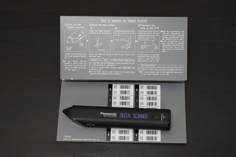 Panasonic VW-DS1E Barcode Reader64551529019266124