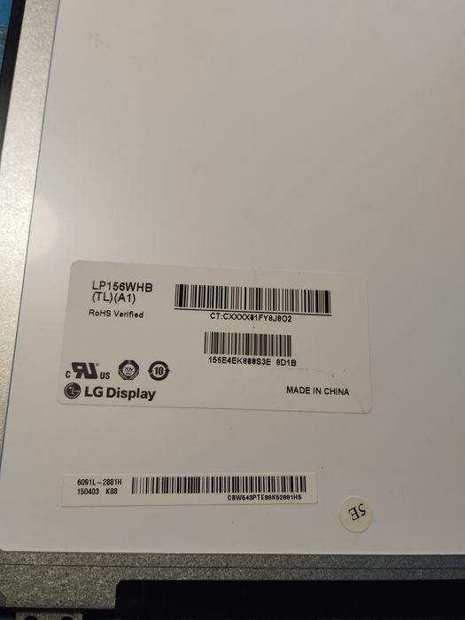 Матрица для ноутбука LP156WHB(TL)A1