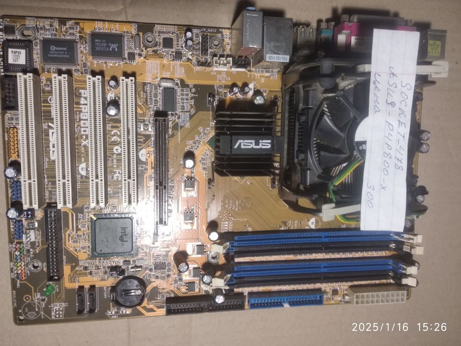 Продам материнские платы