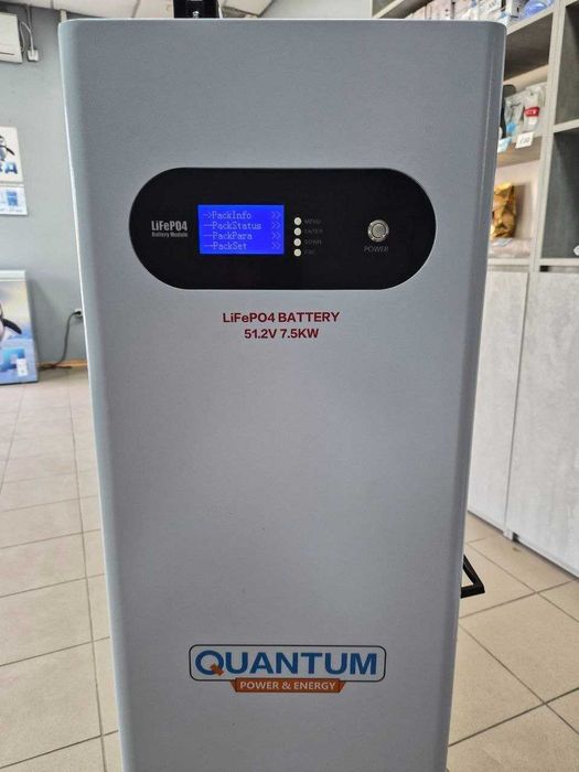 LiFePo4 Аккумулятор Quantum 51.2V 7.68Kw  | Железофосфат батарея 150Ah