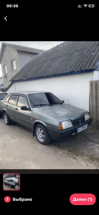 Продам ВАЗ-2199 газ бензин