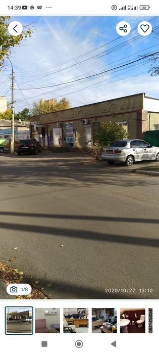 Сдам помещение 90 кв.м. Сдам дом