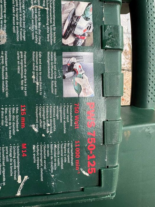 Болгарка Bosch PWS 750-125, 750 Вт, оригінал, кейс