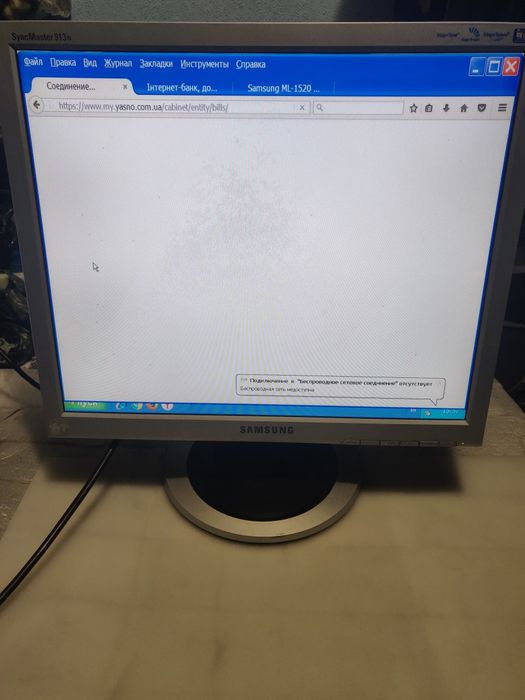 Монитор Samsung 19"