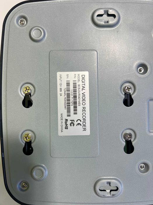 Rejestrator BCS-DVR0401MES z dyskiem 500 GB