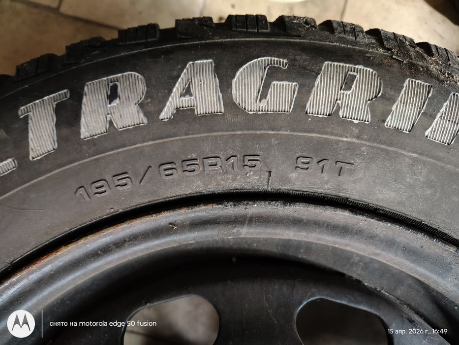 Диски з резиною Volkswagen 5x100r15