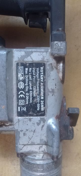 Перфоратор.  Б.у