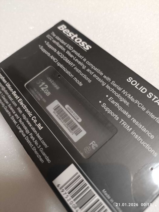 SSD Bestoss M.2 NVMe 512GB PCIe 3.0 x4 (до 3200 MB/s) накопичувач