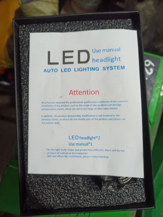 led лампи h1 для авто та мото