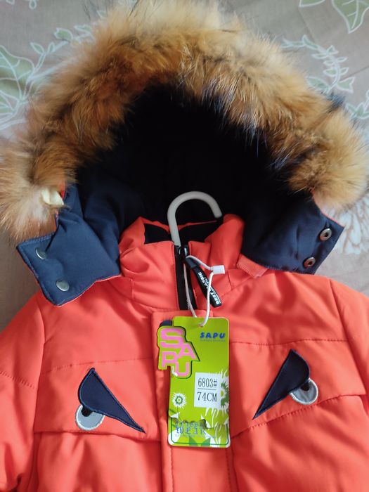 Зимний костюмчик на 1.5-2-3 года.