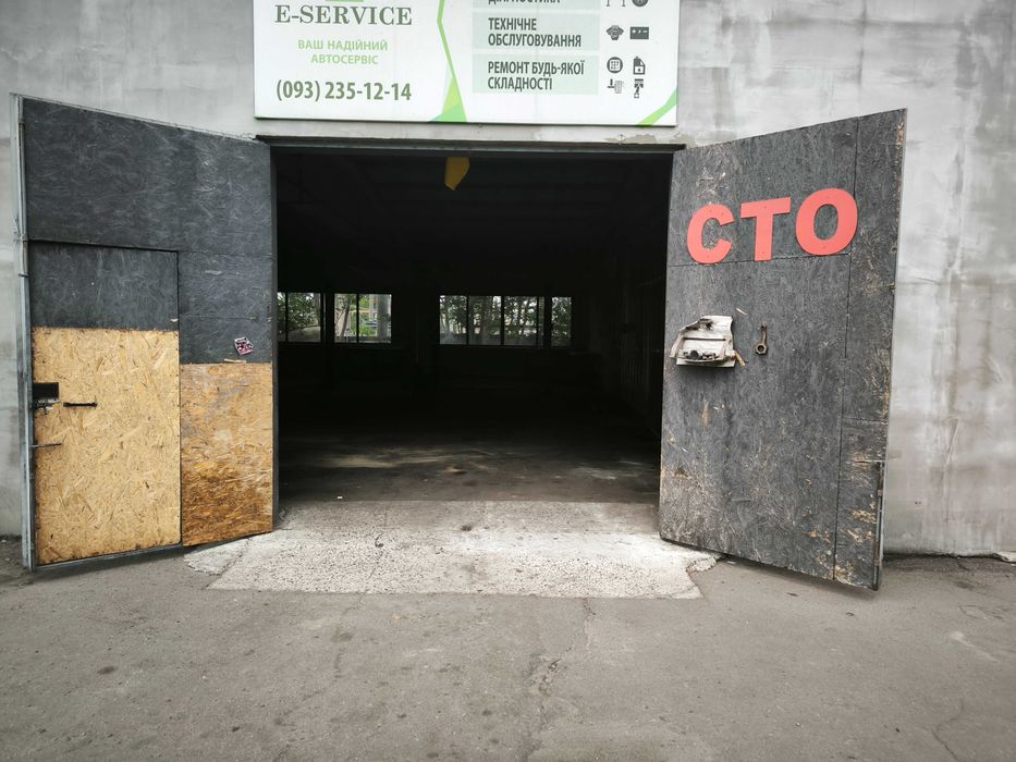 Здам приміщення під СТО