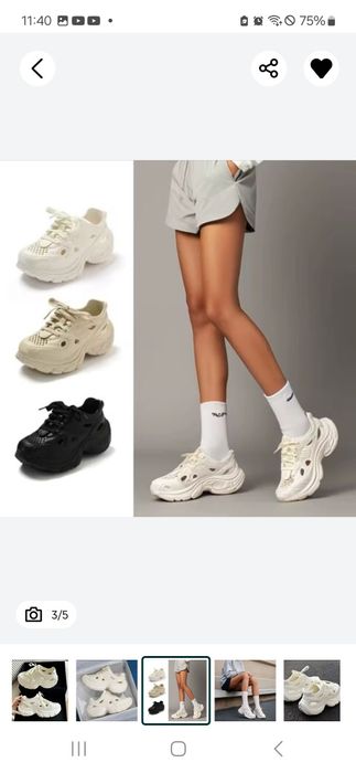 Шикарні  крокси-кросівки