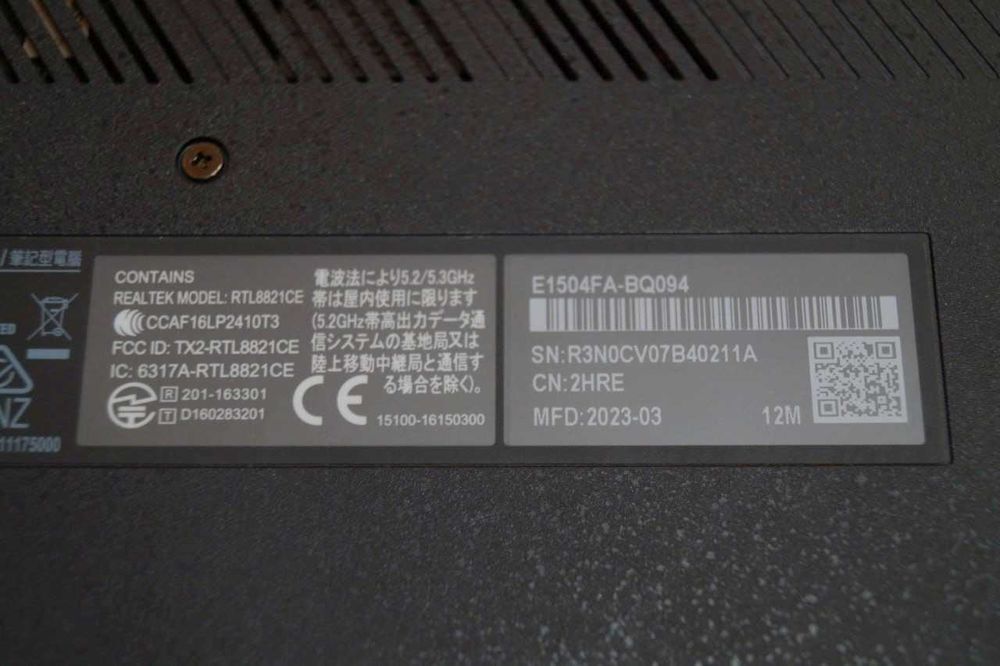 ГАРАНТІЯ Asus (IPS/ AMD Athlon Gold 7220U/RAM 8гб DDR4/SSD 256гб)TVOYO