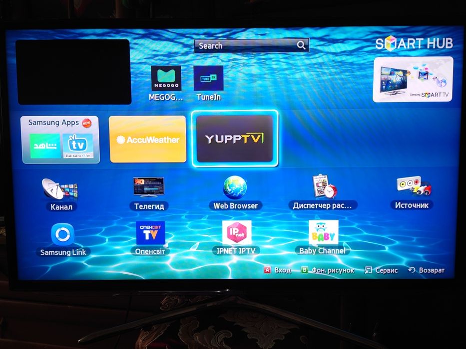 Samsung smart TV UE40ES6100w