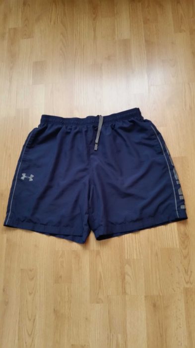 Spodenki Under Armour