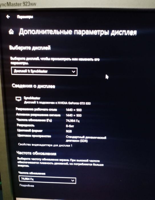 Компьютер  для навчання